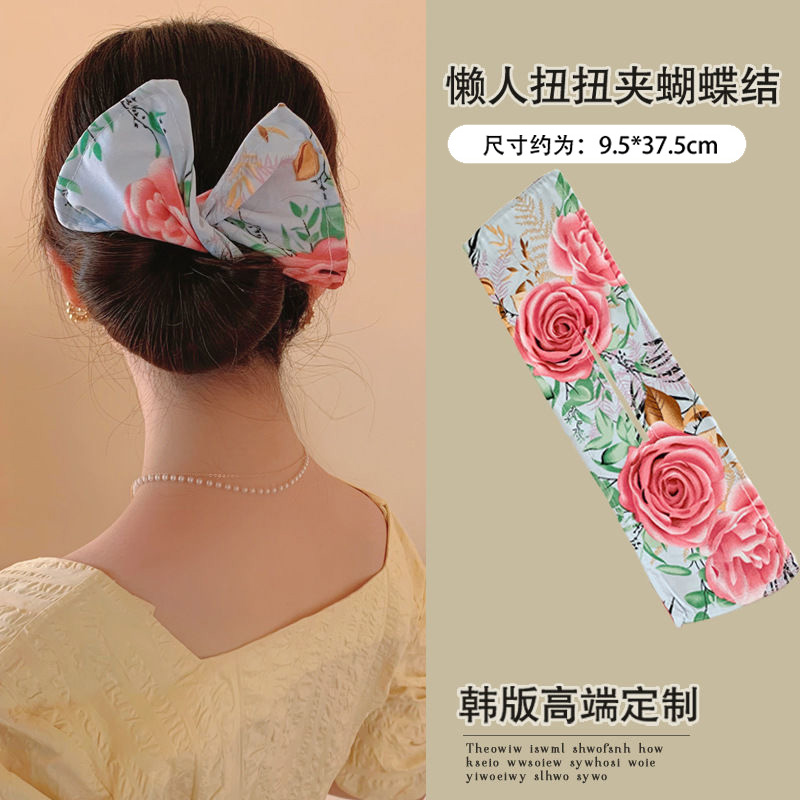 1# rosa disco de pelo versión coreana de moda versátil tendencia duradero ver