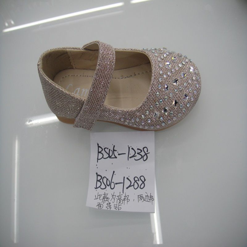 Children's single-shoe dance shoes with a princess-like style