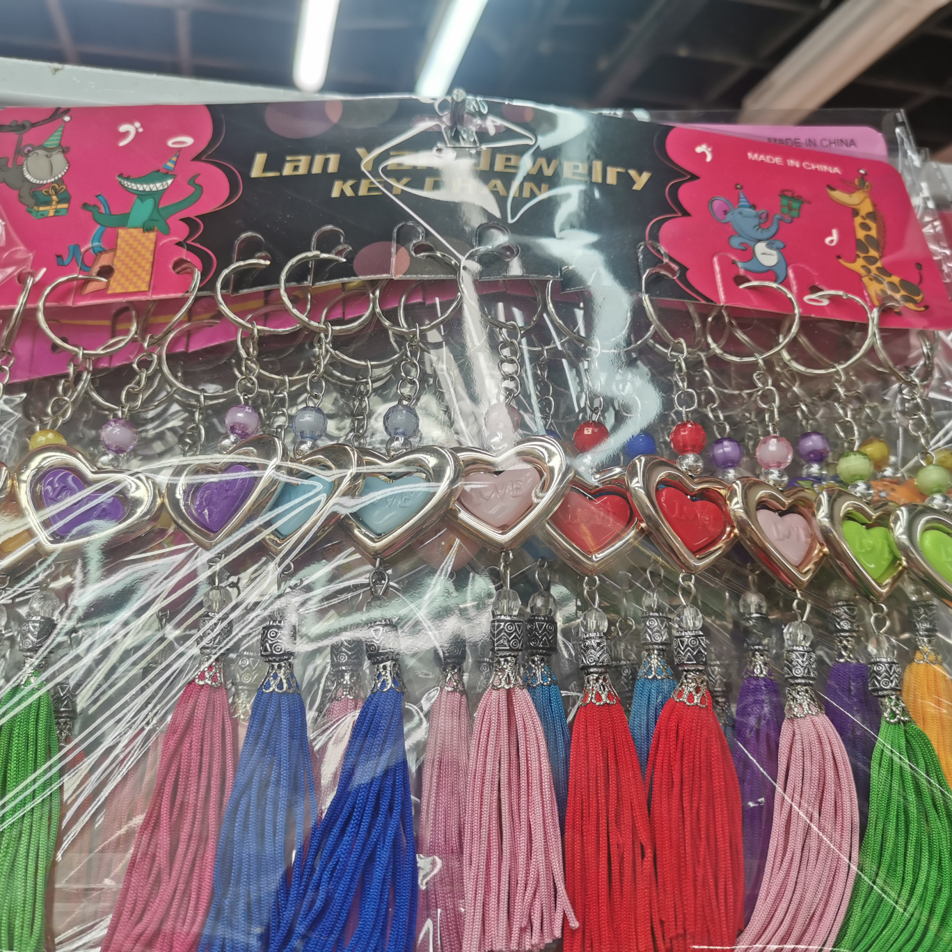 Acrylic keychain plus line series 5