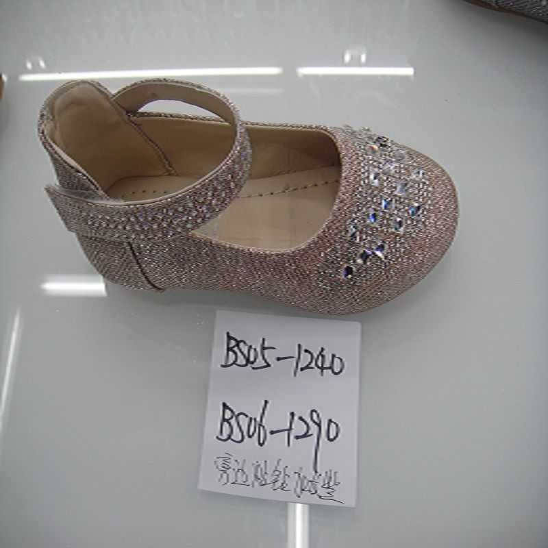 Children's single-shoe dance shoes in a princess style