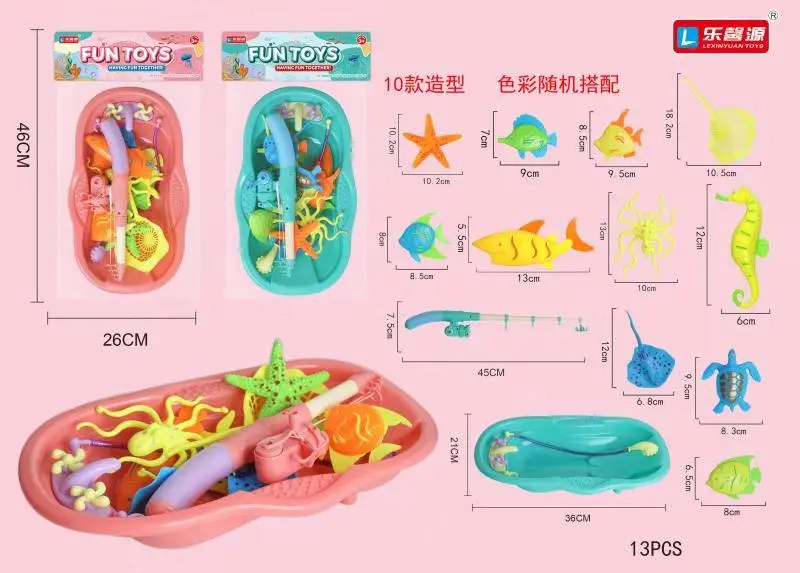 Fun fish catching and house playing detail image 2