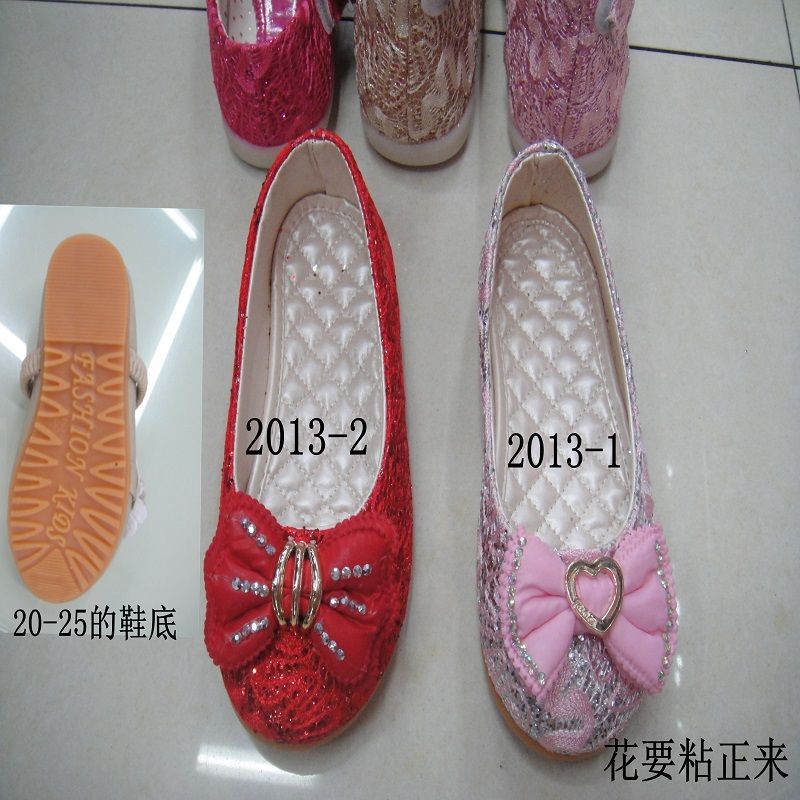 Exquisite girls' single shoes