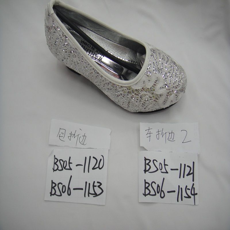 Children's exquisite dance shoes with lace