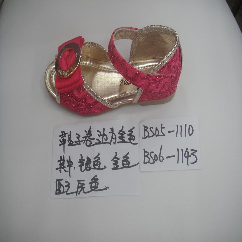 Exquisite fasteners for girls' sandals