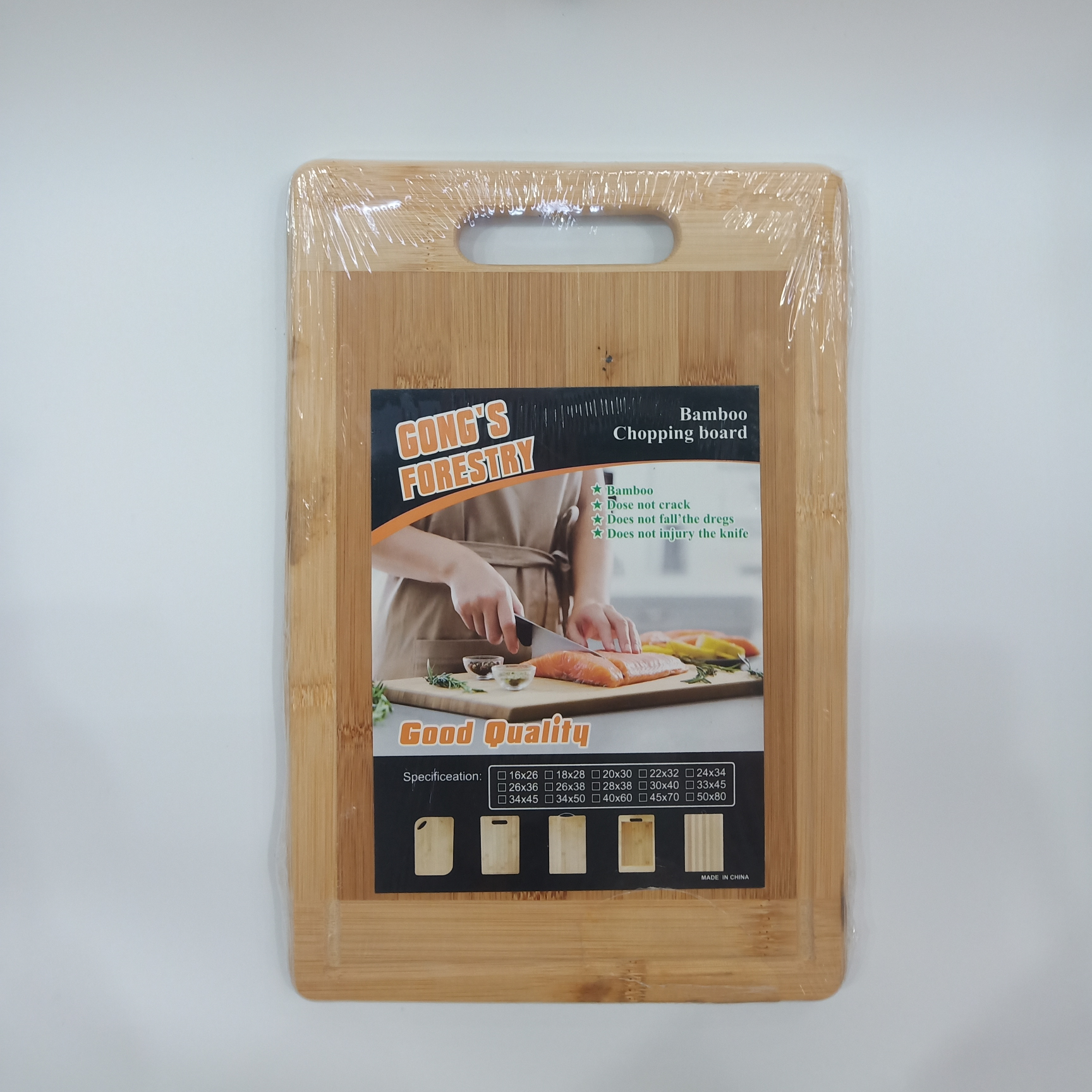 TA1503 Four-sided Cabbage board