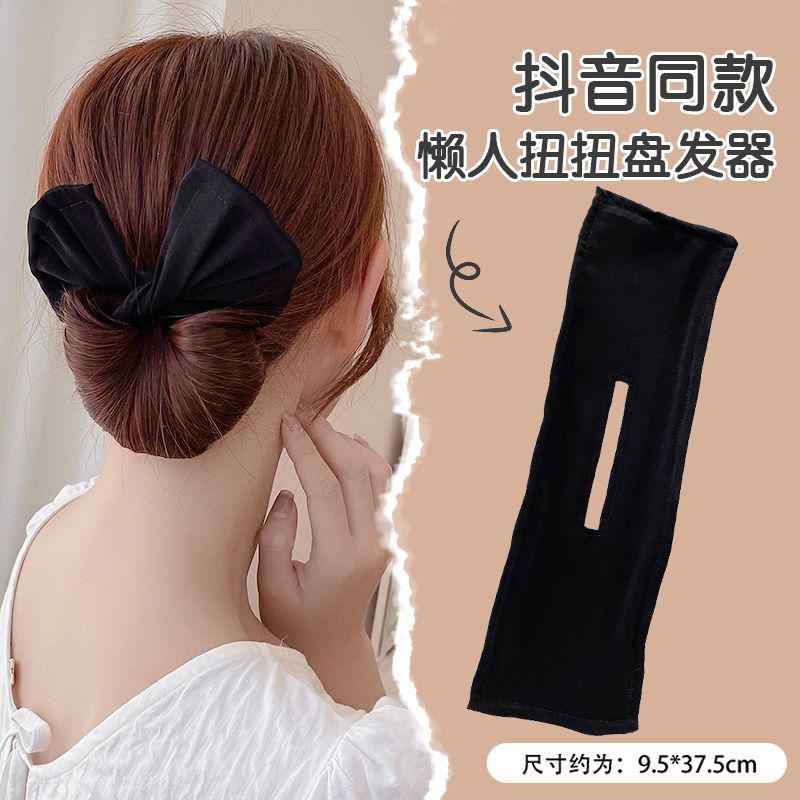 黑色  盘发器韩版时尚百搭潮流耐看