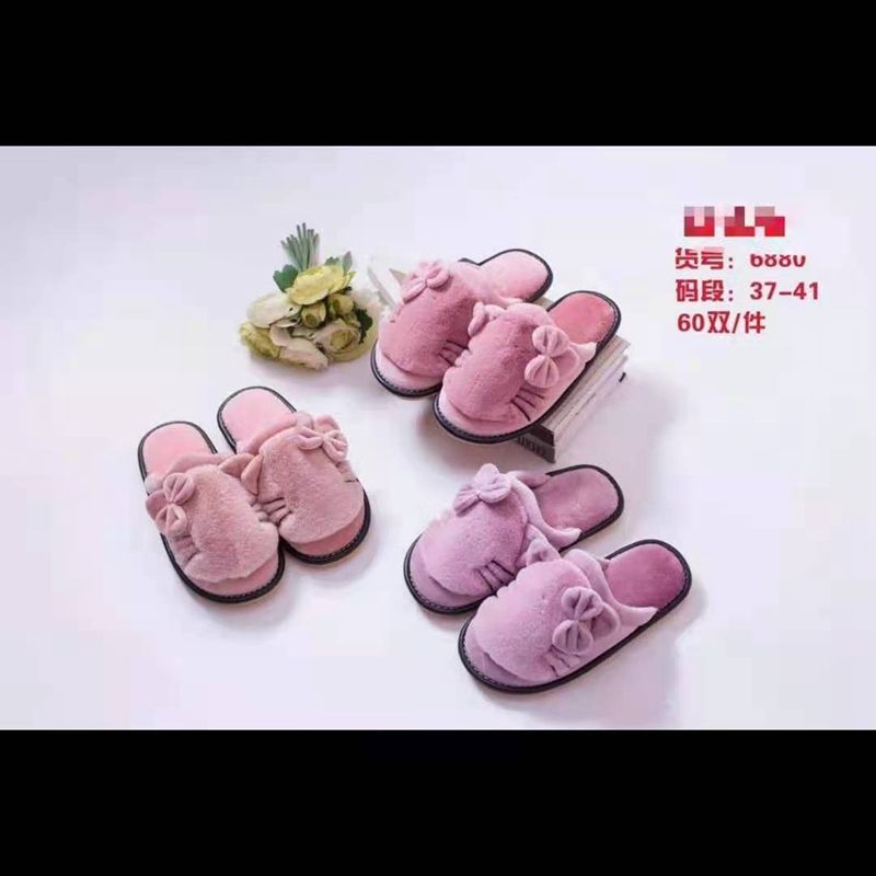 秋冬家居防滑拖鞋可爱毛绒拖鞋女士家居拖鞋秋冬家居防滑拖鞋可爱毛绒拖鞋女士家居拖鞋JY33