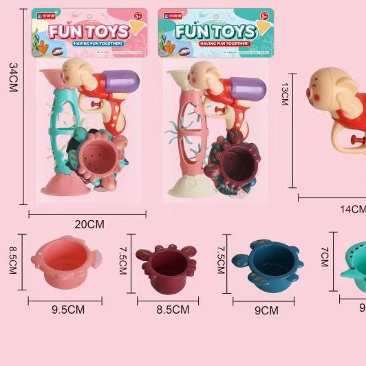 Fun water play toy set