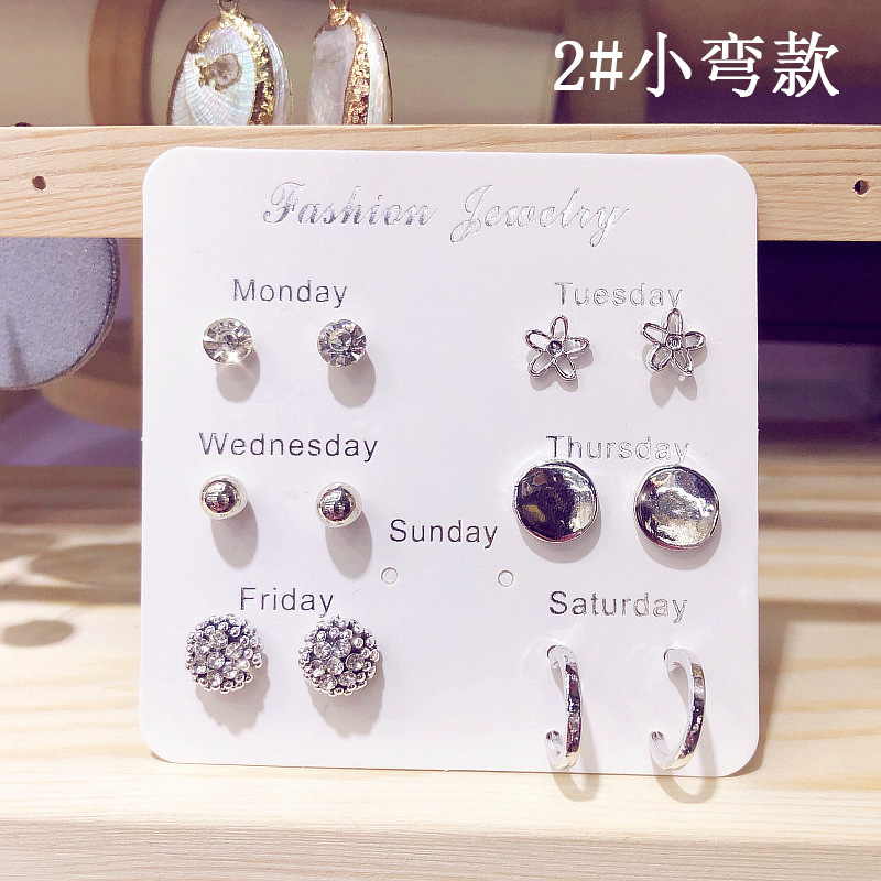 Original manufacturer's 6-pair set of popular small ear studs, simple and versatile, fresh and clean earrings and earrings wholesale 6879
