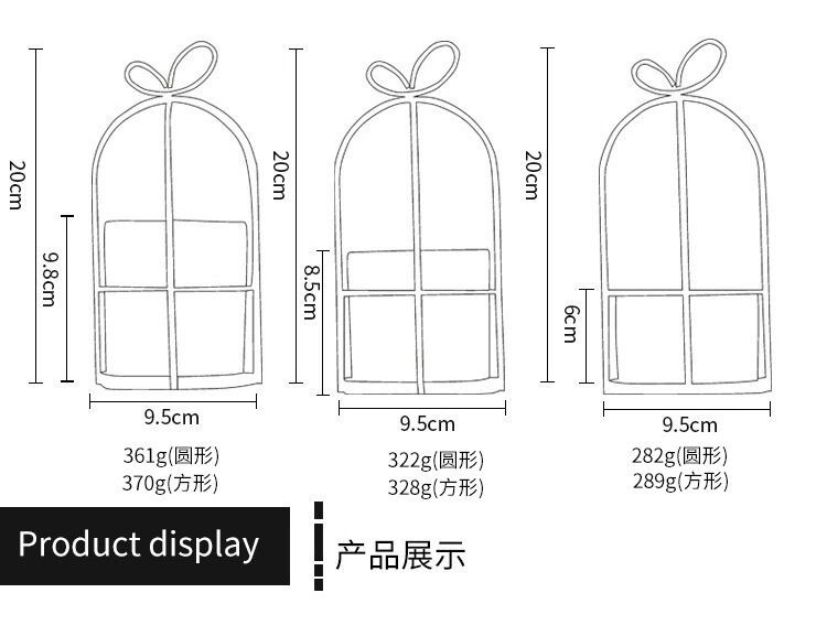 ins风格铁艺花盆多肉植物花盆日用百货餐具容器 储物罐  家居摆件详情图2