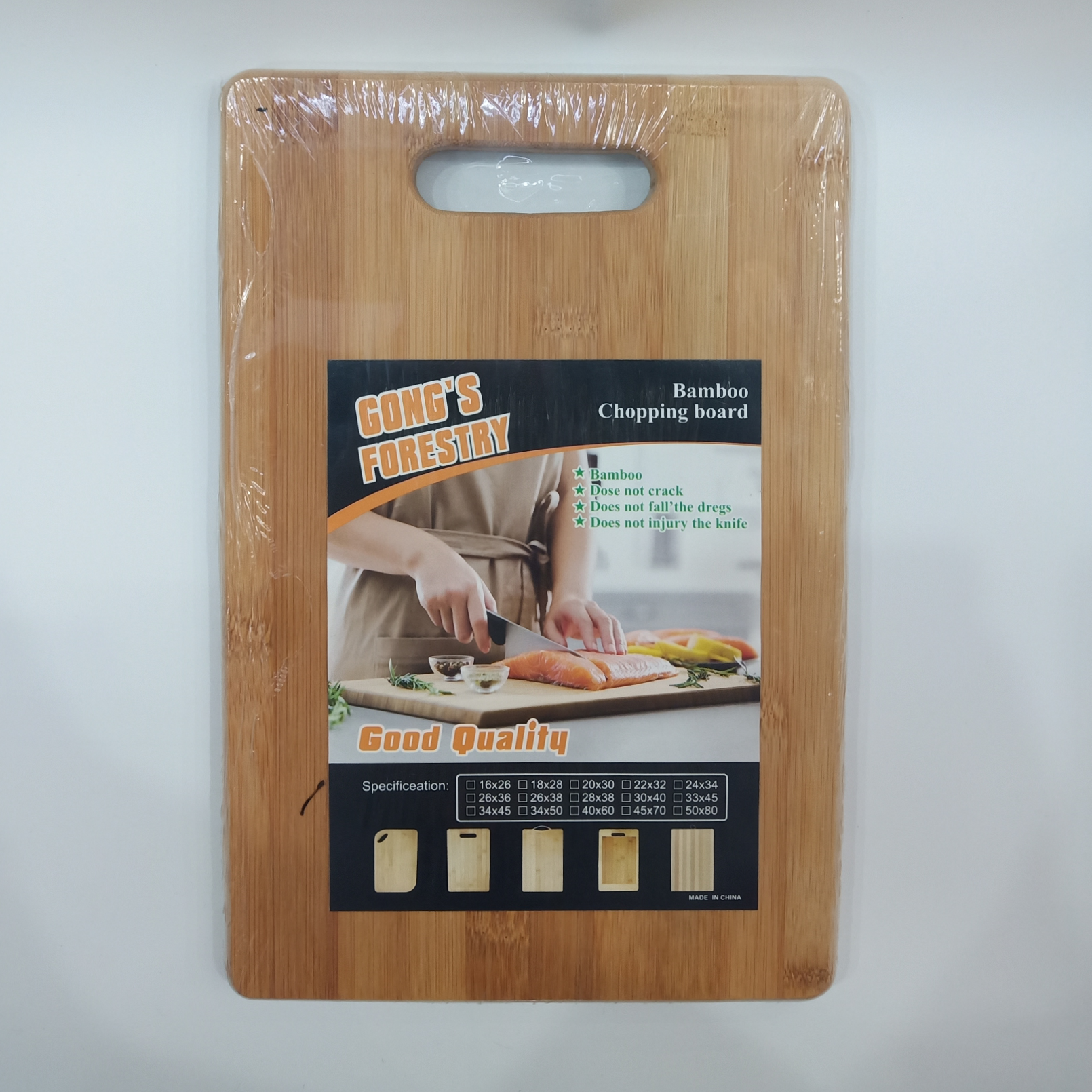 TA1506 Carbonized digging portable cutting board