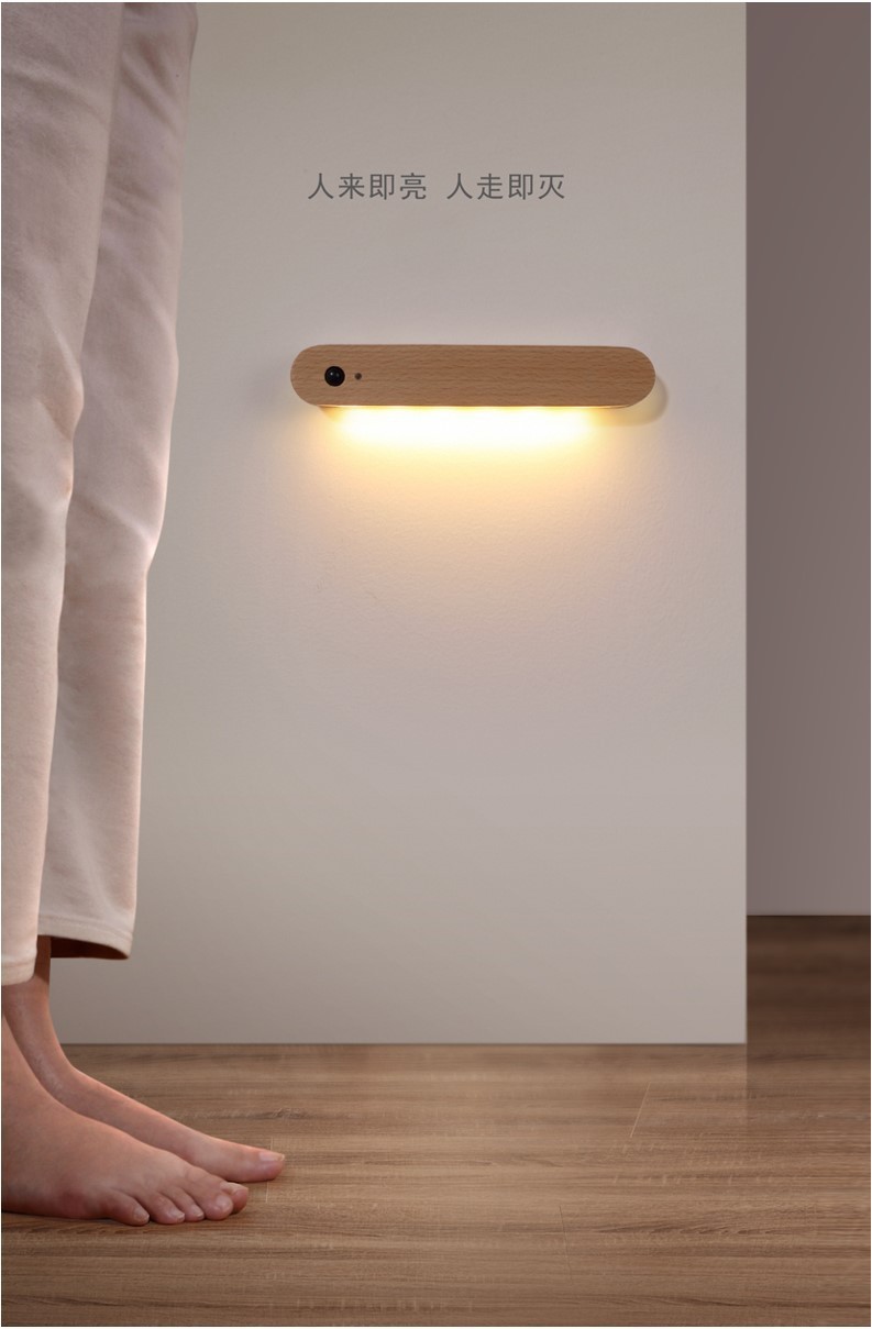Great (bracket sensor light) detail image 2