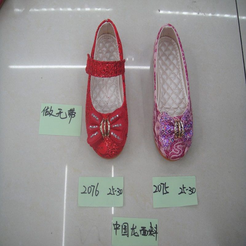 Single children's women's shoes