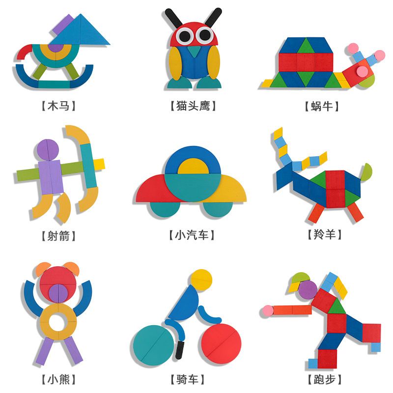 Montessori geometric shape ever-changing animal iron box jigsaw puzzle, children's early education and intelligence wooden cartoon fun geometric jigsaw puzzle Specification image