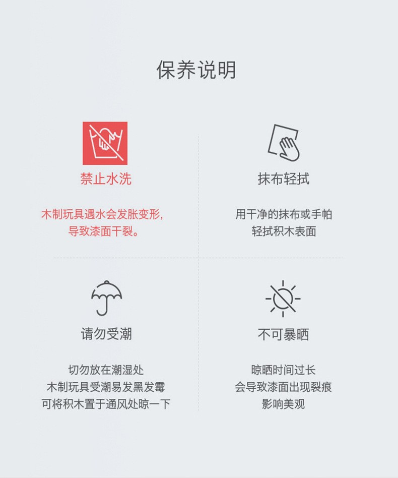 Montessori geometric shape ever-changing animal iron box jigsaw puzzle, children's early education and intelligence wooden cartoon fun geometric jigsaw puzzle detail image 19