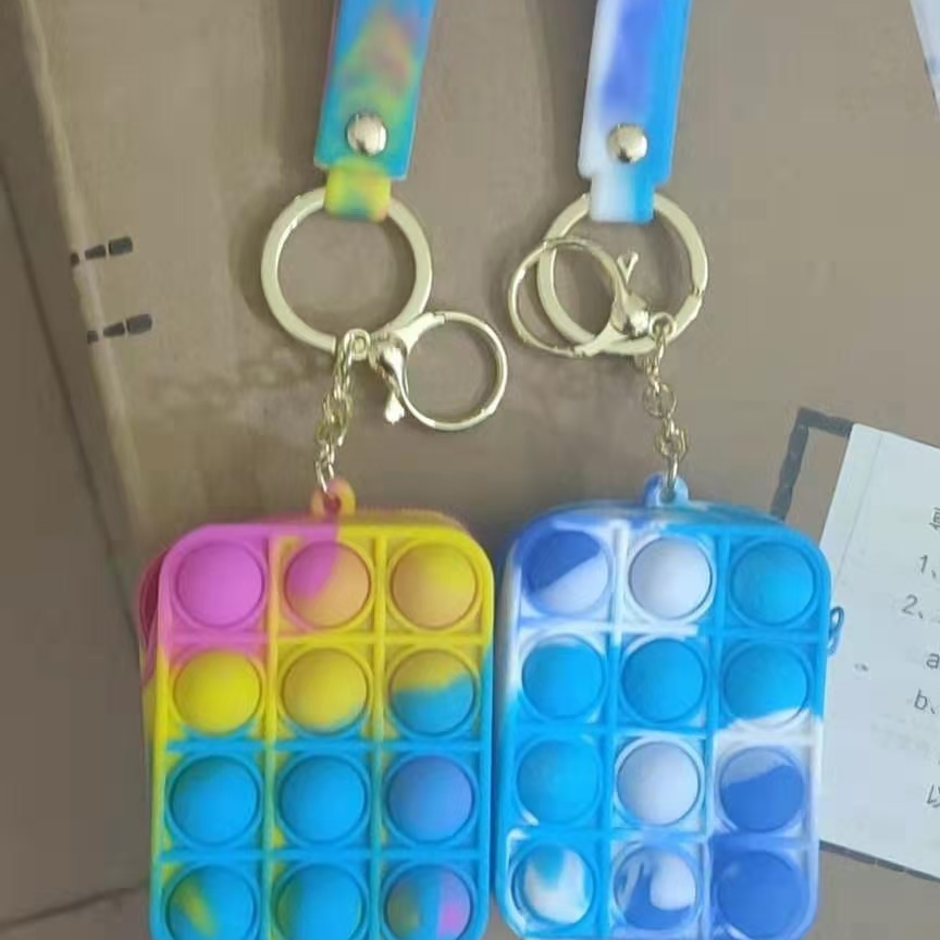 2021 New peak key chain explosion