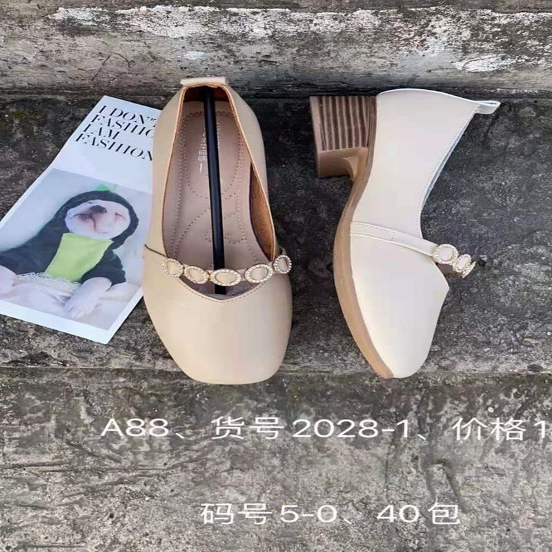 41552 Foreign trade wholesale fashionable new women's sports comfortable Breathable sandals and leather shoes Fashionable and versatile fashionable women's sports comfortable breathable casual shoes Fashionable and versatile S40 details Picture