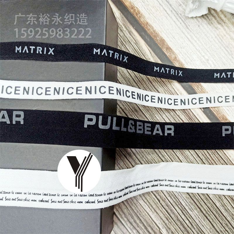 松紧带/包边带/印花产品图