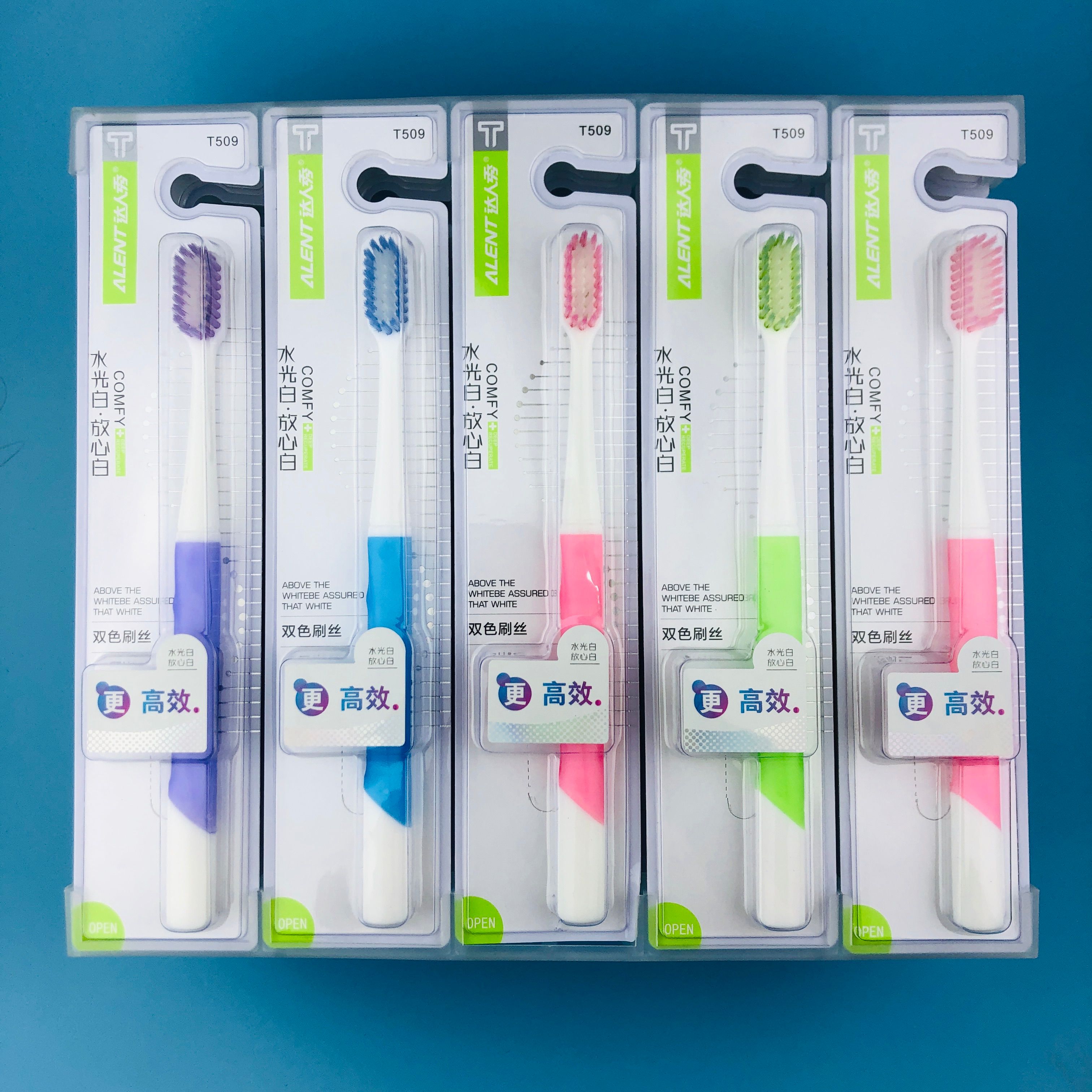 General merchandise wholesale talent show T509 soft bristle toothbrush