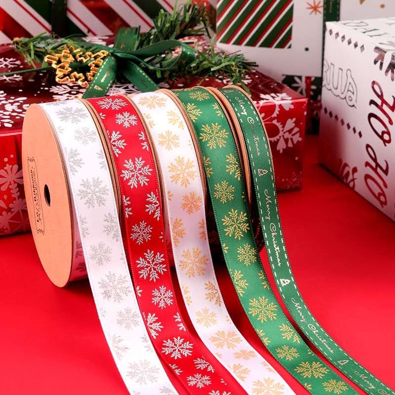Christmas ribbon