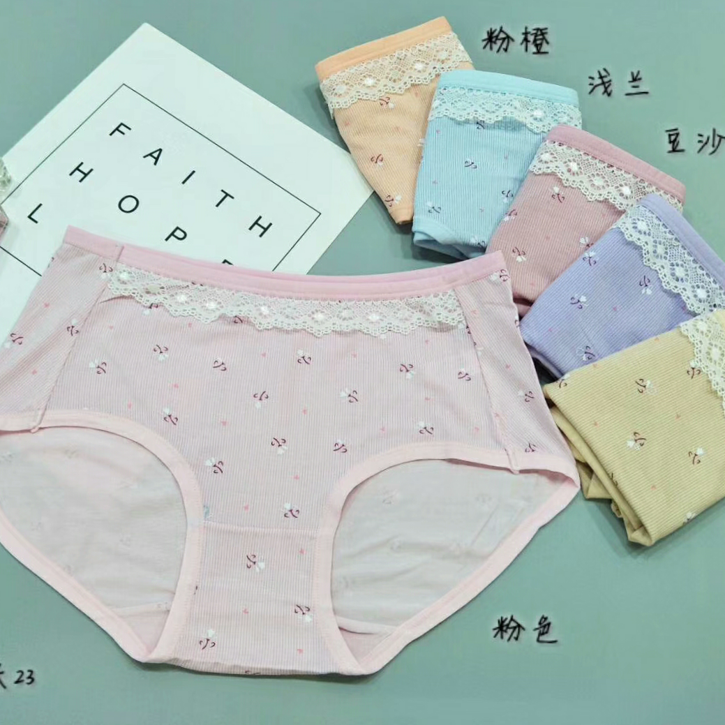 Women's Panties mid-waist Women's Triangle spun rayon print Santa Caina 7315# thumbnail