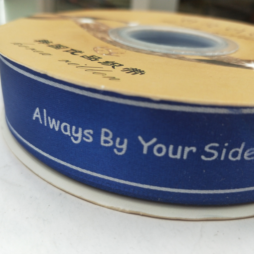 2.5CM polyester tape digital printing DIY Lendy always by your side