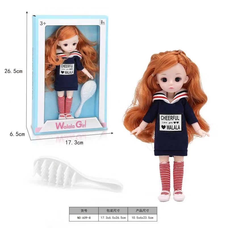 walala girl详情图2