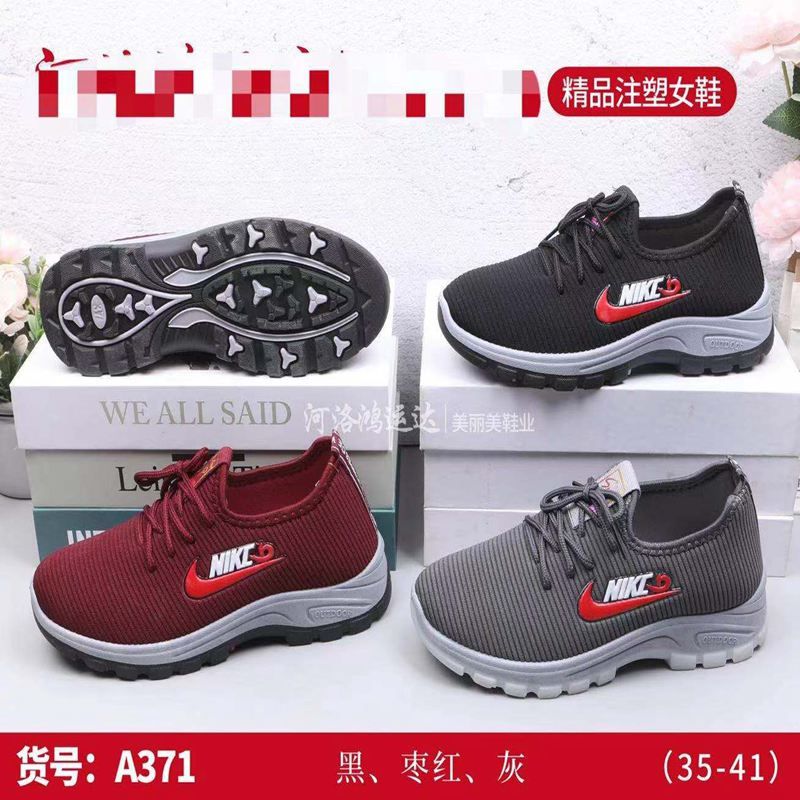 We offer a wide range of breathable sports shoes, casual shoes, odor-resistant and durable men's and women's shoes. All sizes are available, with LACES and elastic cuffs in multiple colors as shown in the picture. For price changes, please contact 44218-277# details Picture