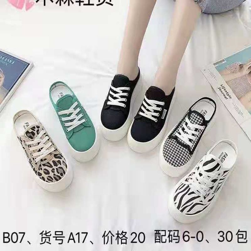 41552 Foreign trade wholesale fashionable new women's sports comfortable Breathable sandals and leather shoes Fashionable and versatile Fashionable women's sports comfortable breathable casual shoes Fashionable and versatile S22