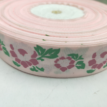 2.5CM thread with silk screen DIY foundation white flower heart rose red petal green leaf