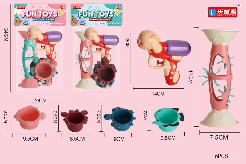 Fun water play toy set details Picture