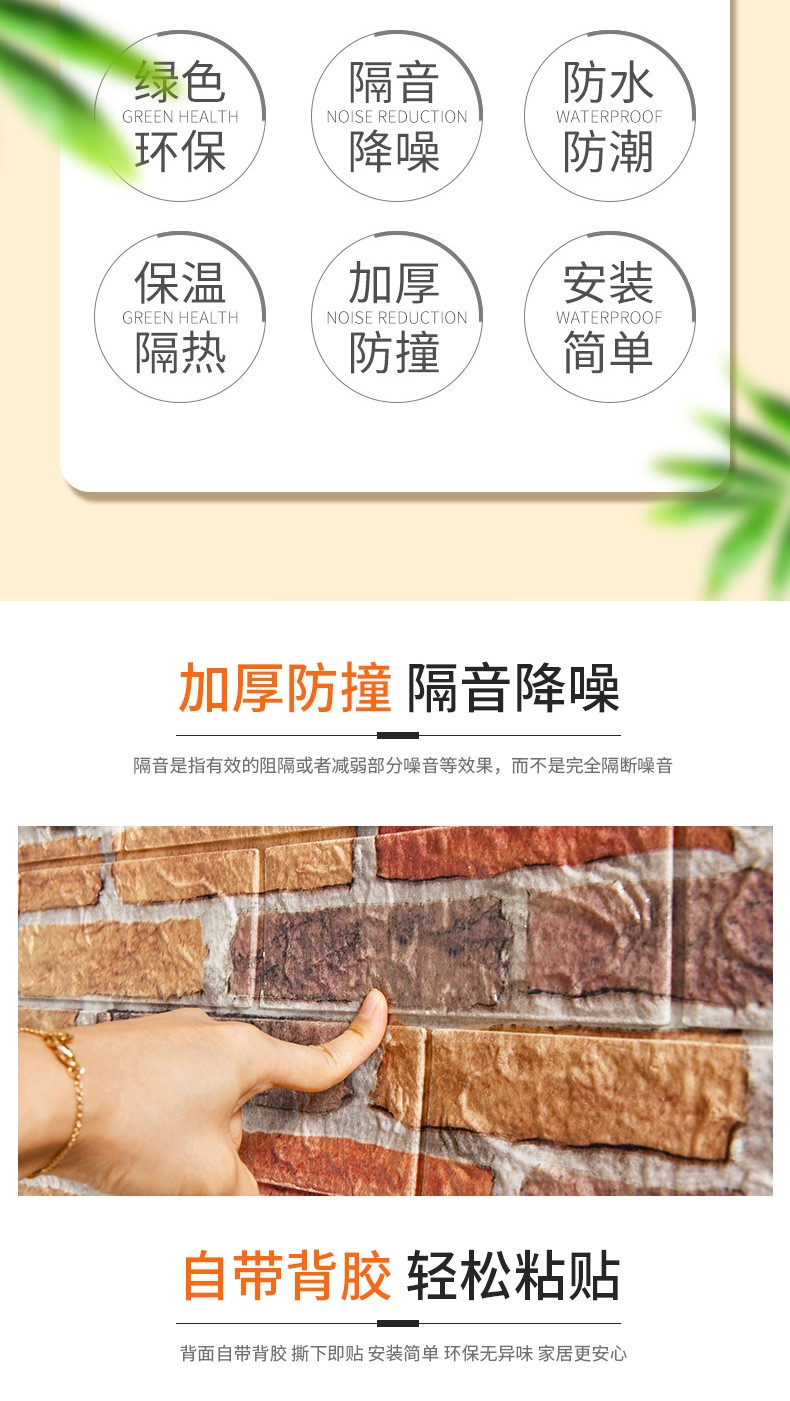 独角兽气球贴 墙贴  人物造型贴纸 厂家直销详情图1