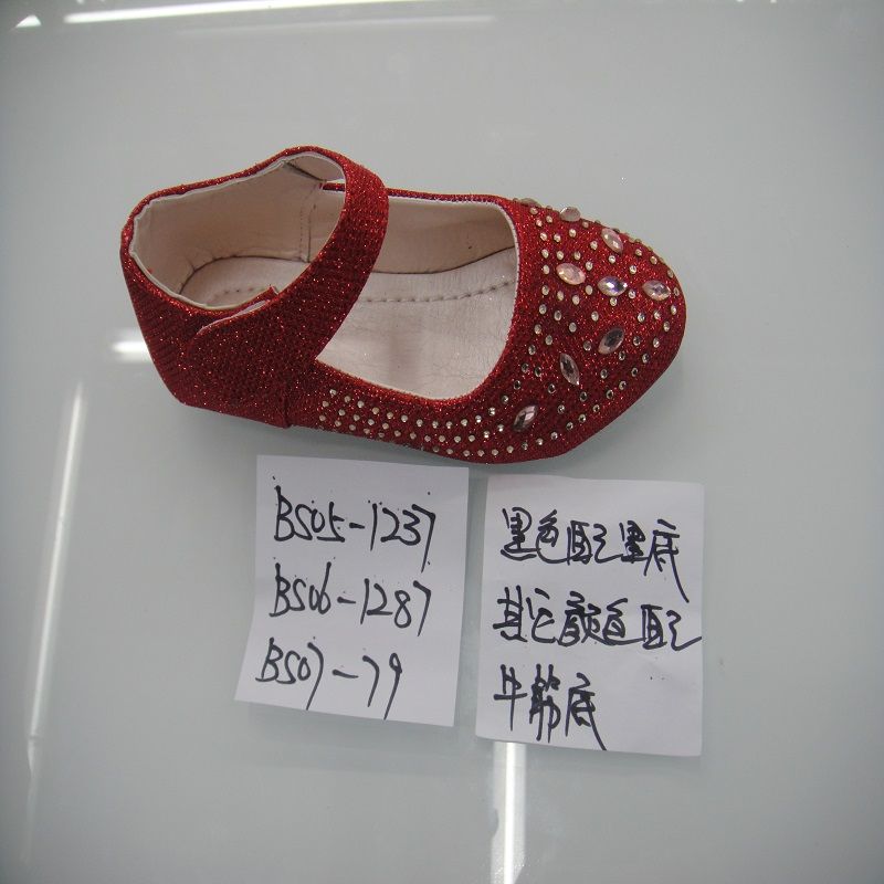 The children's single-shoe dance shoes are exquisite