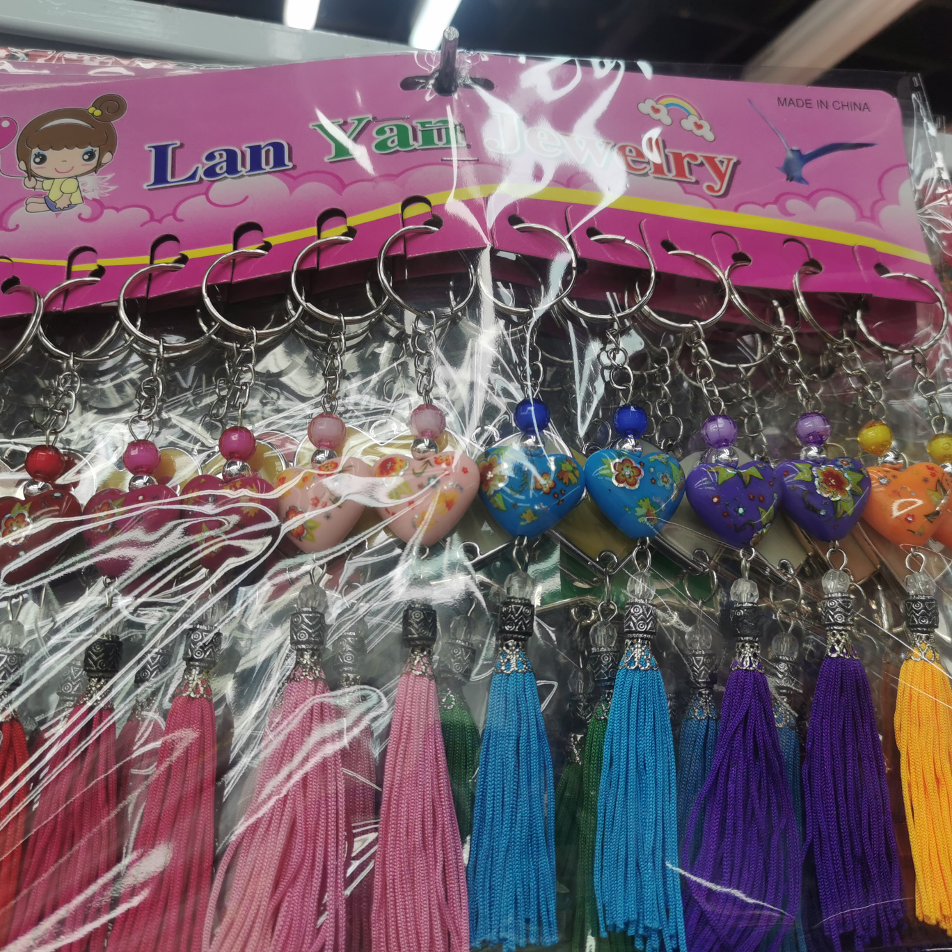 Acrylic keychain plus string series 4