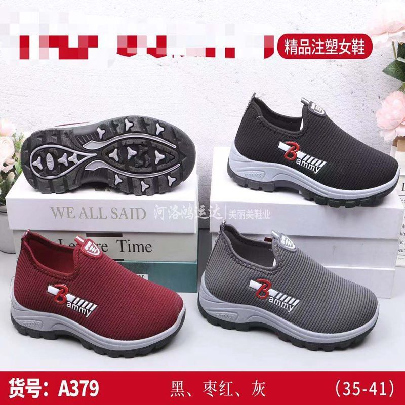 We offer a wide range of breathable sports shoes, casual shoes, odor-resistant and durable men's and women's shoes. All sizes are available, with LACES, elastic cuffs, and multiple colors as shown in the picture. For price changes, please contact 44218-285# details Picture