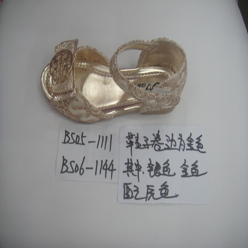 A girl's sandal with a heel