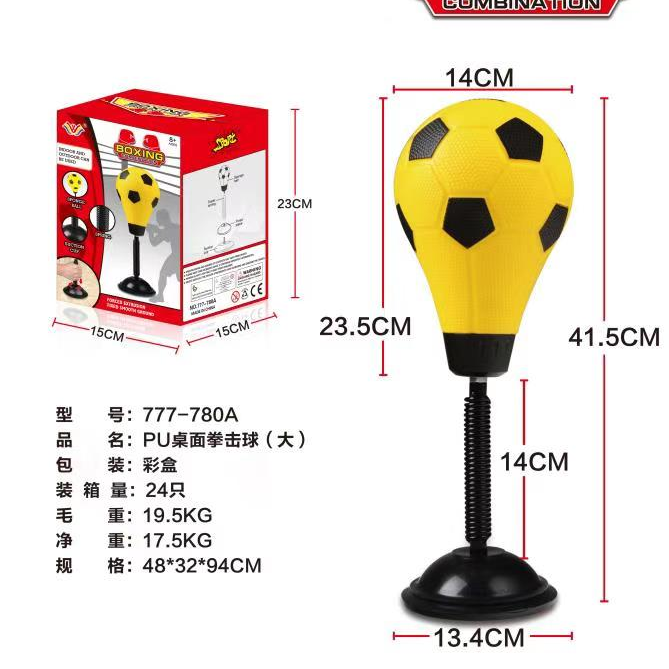 777－780A桌面拳击球