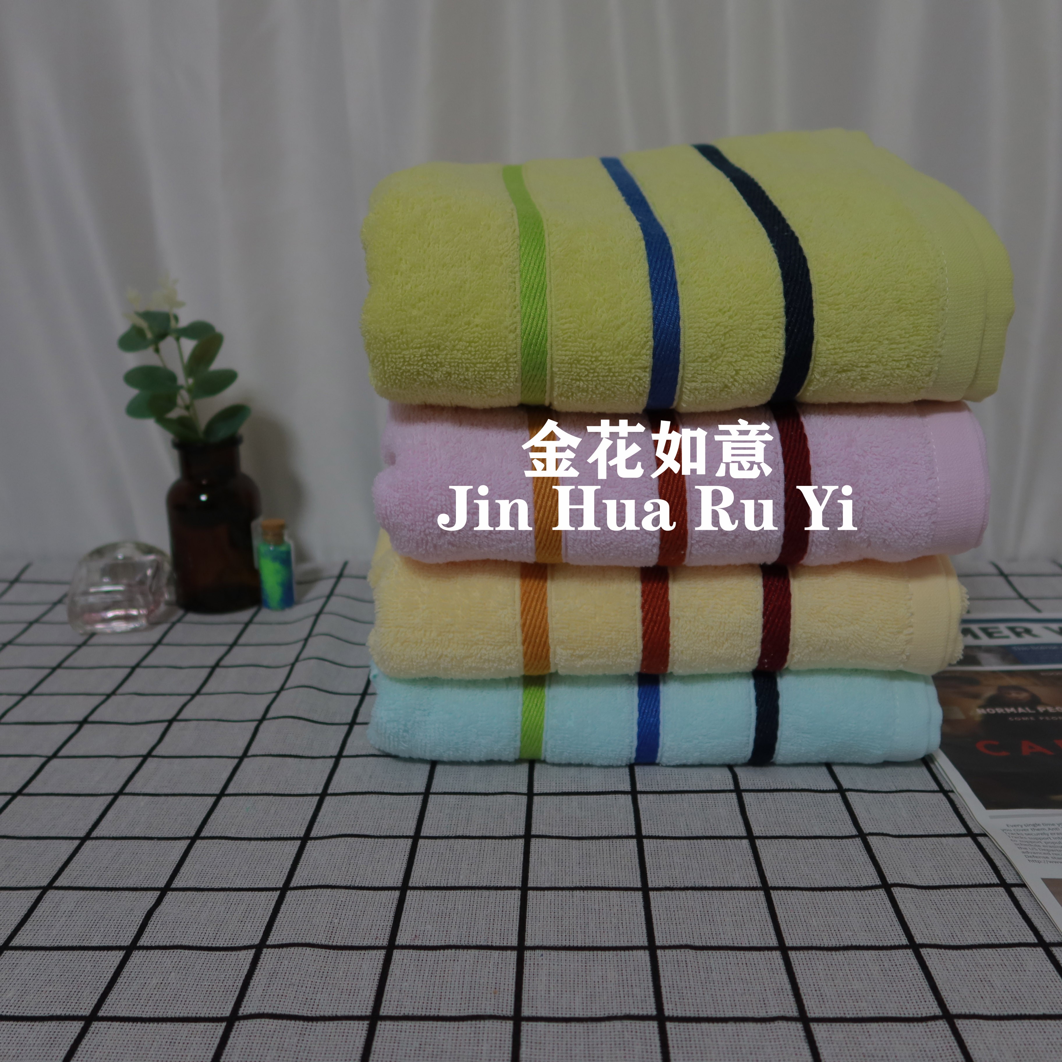21-piece 3-segment facial and bathing household bath towels, pure cotton, absorbent and non-fading, soft for adults, men and women, couple bath towels, bath towels in mixed colors wholesale pic 2