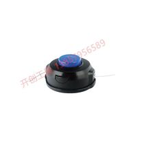 Garden tools Lawn mower accessories cutting head Weeding machine cutting head new material cutting and irrigation machine accessories styles multi-factory source goods 125