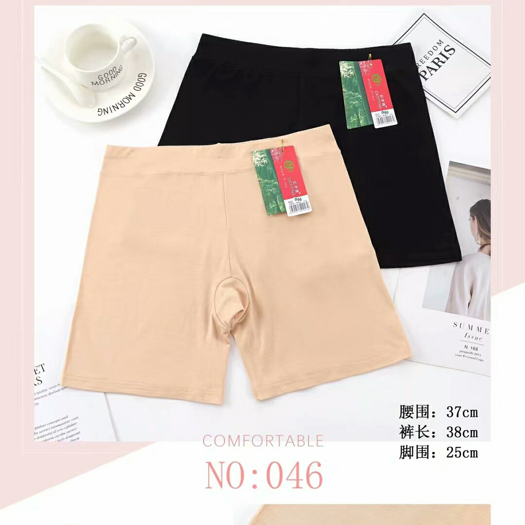 Yiwu good goods ladies underwear summer high stretch comfortable anti-slip safety pants color Yiting 046# thumbnail