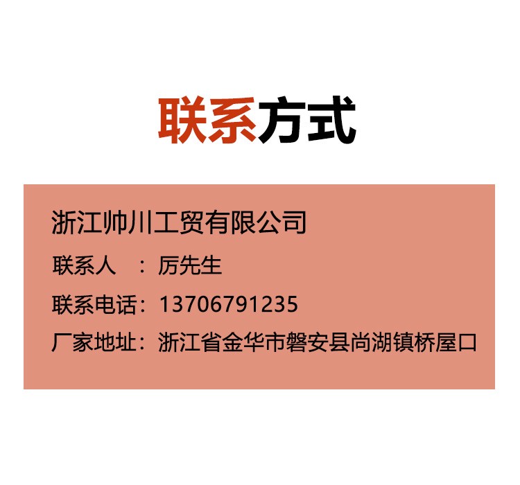 五色线 手工编织手链金刚结手链绳 玉线文玩菩提佛珠串珠绳子详情图8