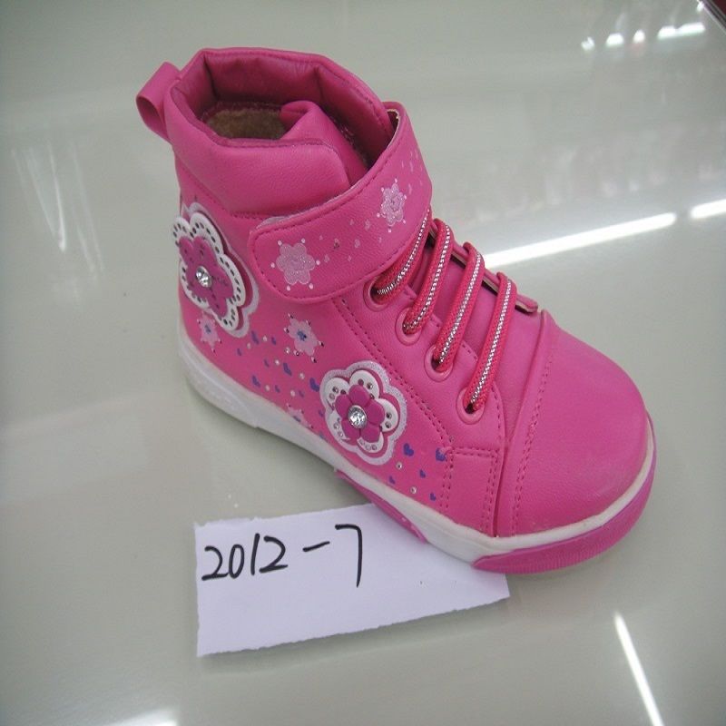 Fashionable children's shoes
