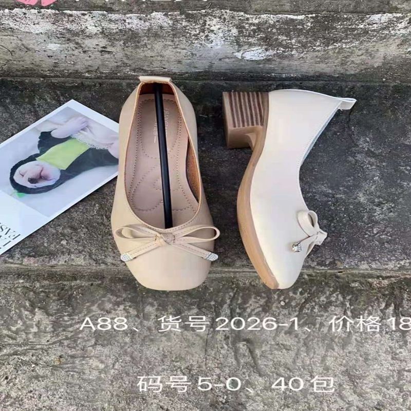41552 Foreign trade wholesale fashionable new women's sports comfortable Breathable sandals and leather shoes Fashionable and versatile fashionable women's sports comfortable breathable casual shoes Fashionable and versatile S40 Specification image