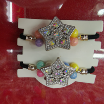 Five star bracelet 5
