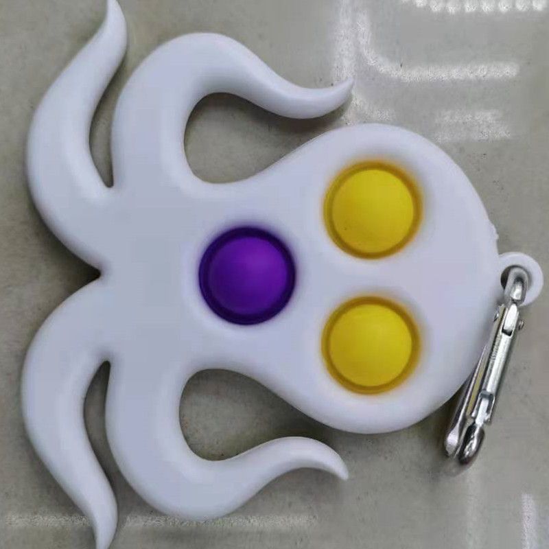 手指泡泡乐硅胶钥匙扣 灭鼠先锋钥匙扣解压减压太空杀钥匙扣章鱼款