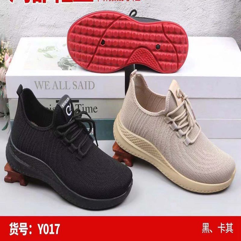 We offer a wide range of breathable sports shoes, casual shoes, odor-resistant and durable men's and women's shoes. All sizes are available, with LACES, elastic cuffs, and multiple colors as shown in the picture. For price changes, please contact 44218-297# Specification image