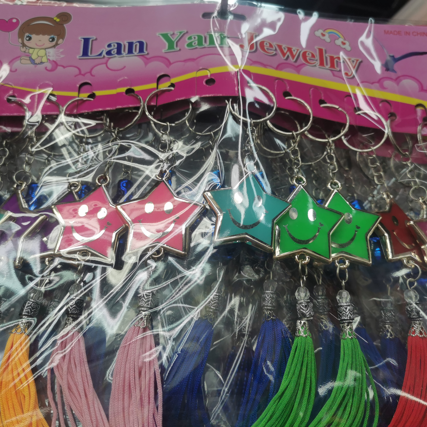 Acrylic keychain plus string series 1