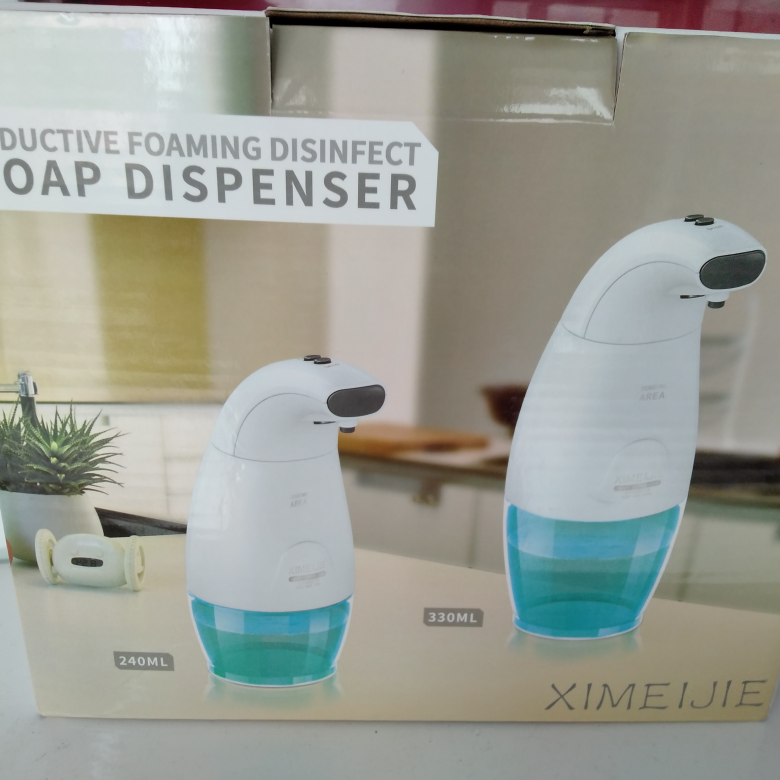 感应自动洗手器