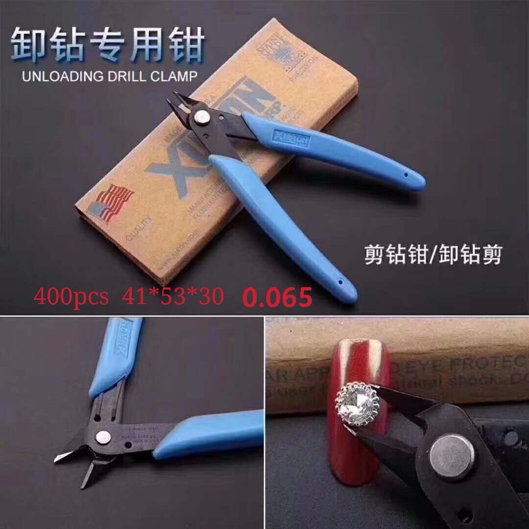 Undrill pliers, metal scissors, nail drill scissors, small pliers, powerful scissors, undrill scissors, nail removal tools, scissors and drills