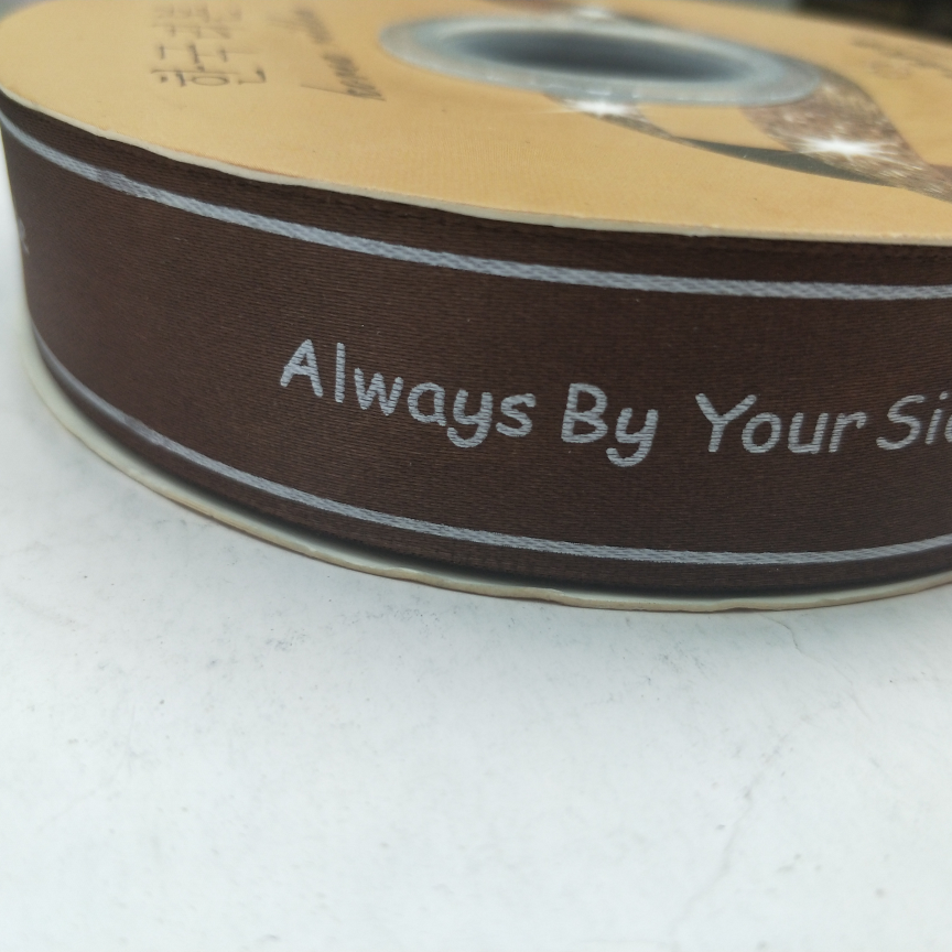 2.5CM涤纶带数码印刷 DIY制作 墨绿底always by your side